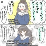 バレンタイン女子高あるある＃チョコメモリアル